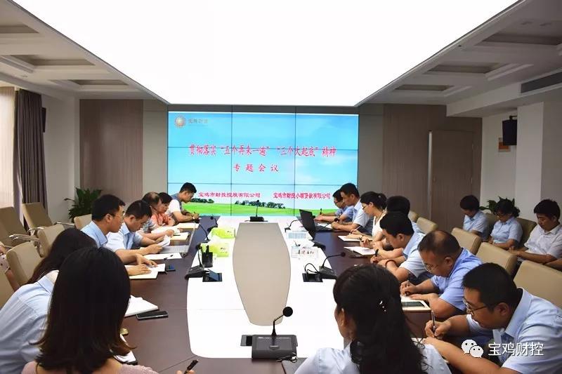 微信图片_20190807141505.jpg