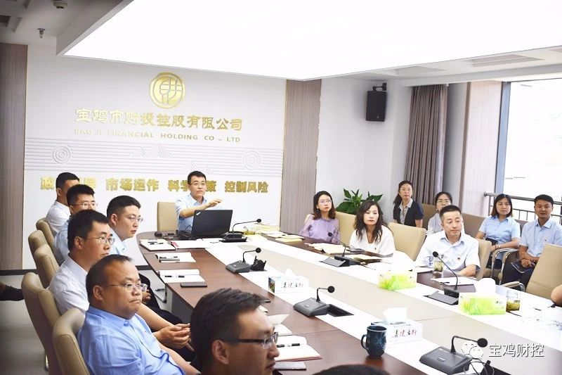 微信图片_20190807140721.jpg