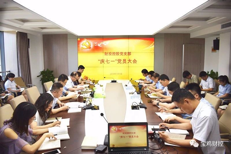 微信图片_20190807140710.jpg